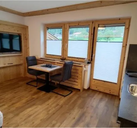 公寓 Bucherwirt 布赫拜延巴赫